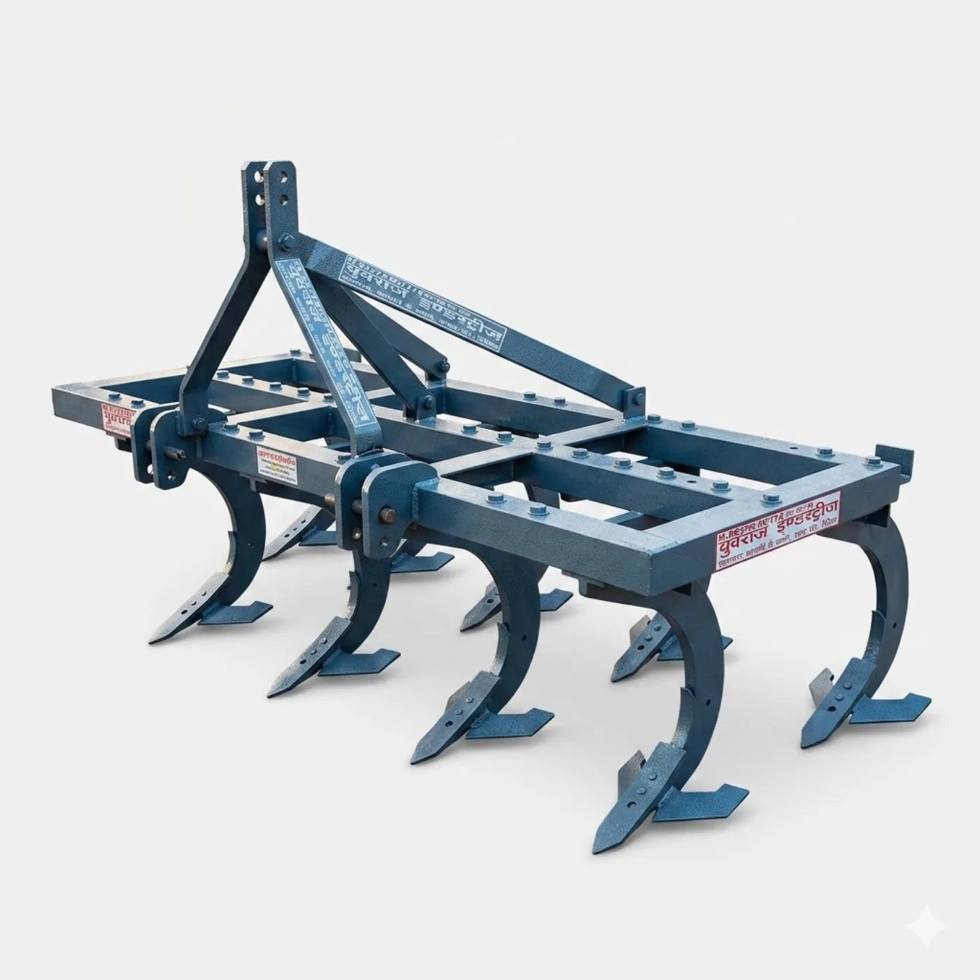 Yuvraj Industries tractor-mounted cultivator