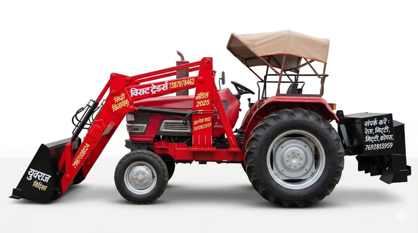 Yuvraj Industries tractor front loader attachment