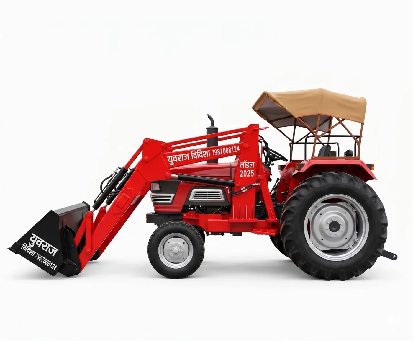 Yuvraj Industries tractor front loader side view